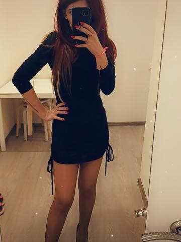 Арина